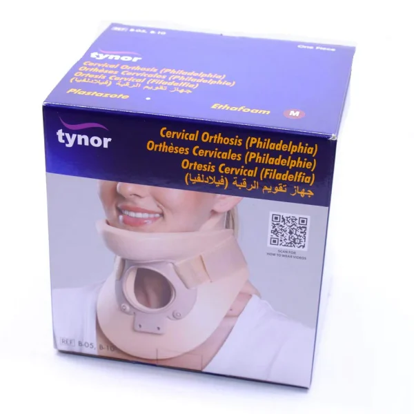Tynor_Cervical_Orthosis_Philadelphia_Ethafoam_Box_2048x