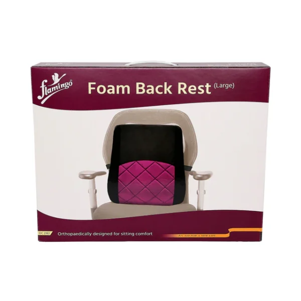 flam foam cushion 3