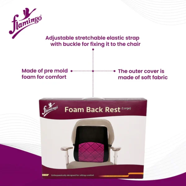 flam foam cushion 55